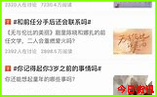 ww014904com资料查询